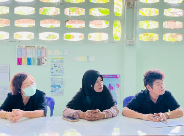 ประชุมขับเคลื่อนการเชื่อมโยงผลิตภัณฑ์ชุมชนระดับพื้นที่ ... พารามิเตอร์รูปภาพ 3